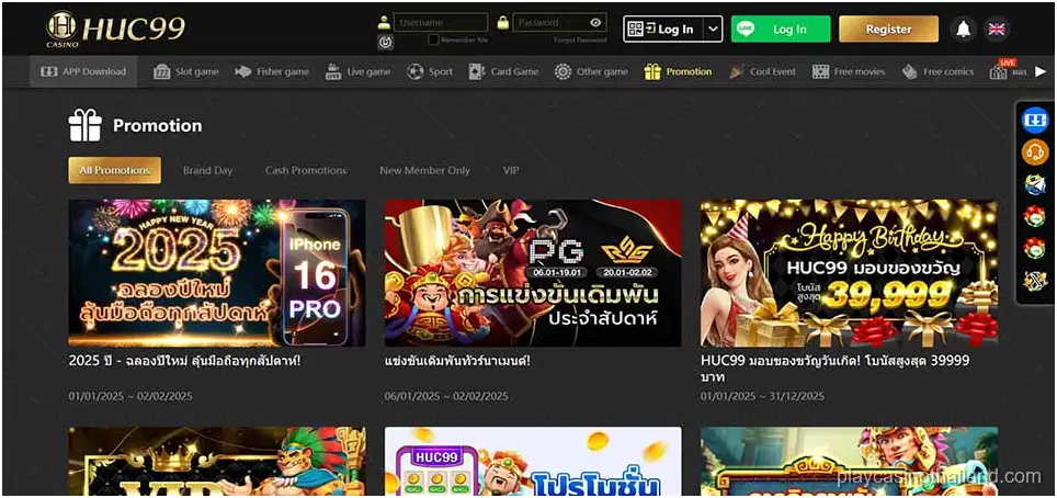 Huc99 casino Review