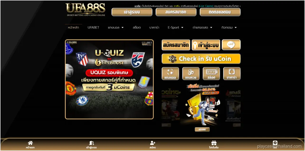 UFA88 casino Review