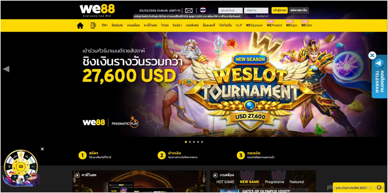 WE88 casino Review