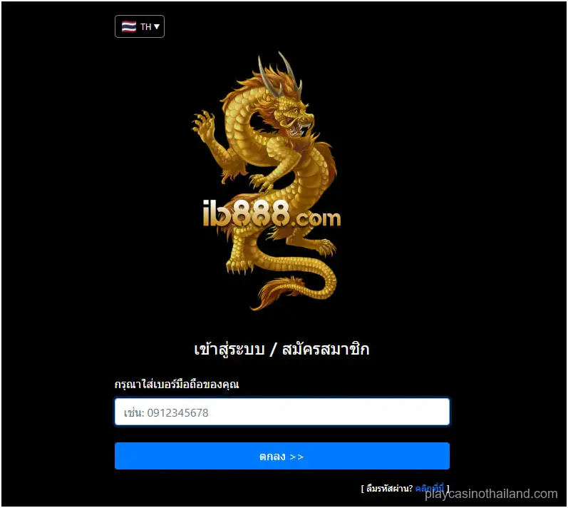 ib888 casino Review